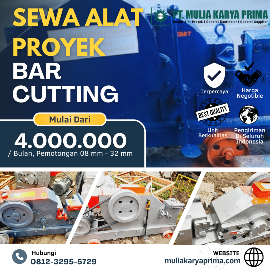 Bar Cutter