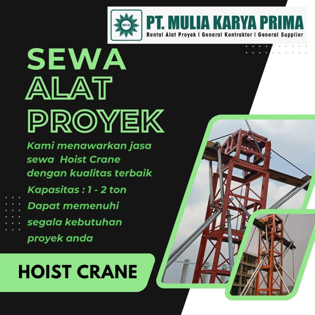 Hoist Crane