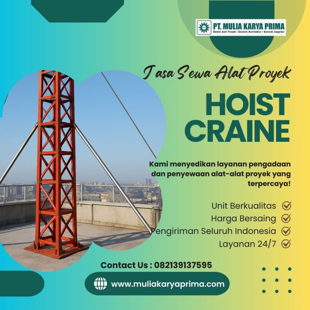 Hoist Craine